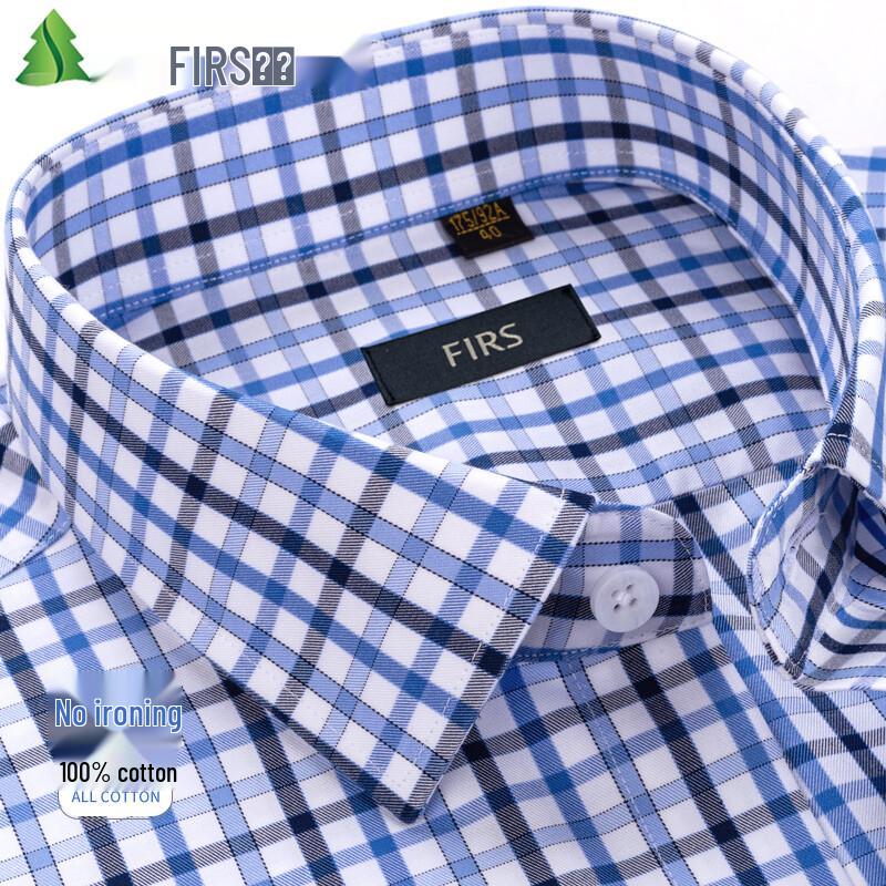 FIRS Men's DP Non-Iron Long-Sleeve Business Casual Cotton Shirt