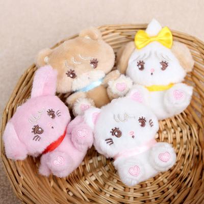 Plush Animal Keychain Stuffed Cartoon Dog Cat Rabbit Bear Doll Key Ring Pendant Bag Charm Backpack Hanging Decoration