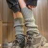 Women's Wool Knitted Foot Cover Arm Long Socks Autumn Winter Crochet Heap Sock