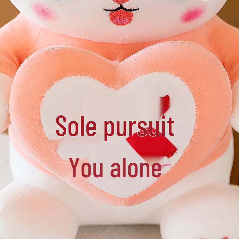 Douyin Cute White Rabbit Plush Toy - Children's Day or Wedding Gift