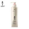 ADOLPH Radiant Smooth Long-lasting Fragrance Shampoo
