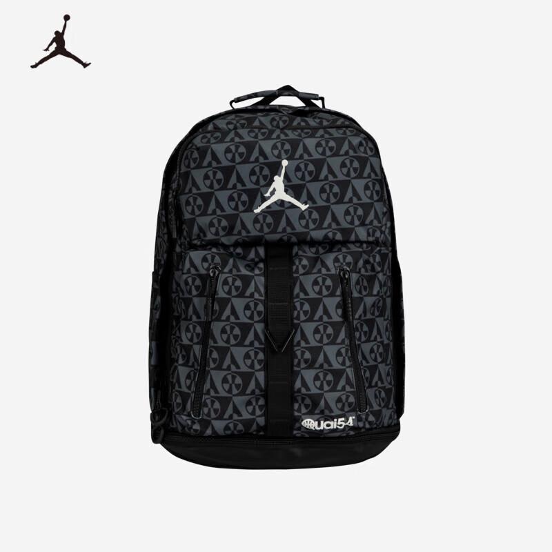 Jordan AJ QUAI54 Collaboration Backpack 8/20
