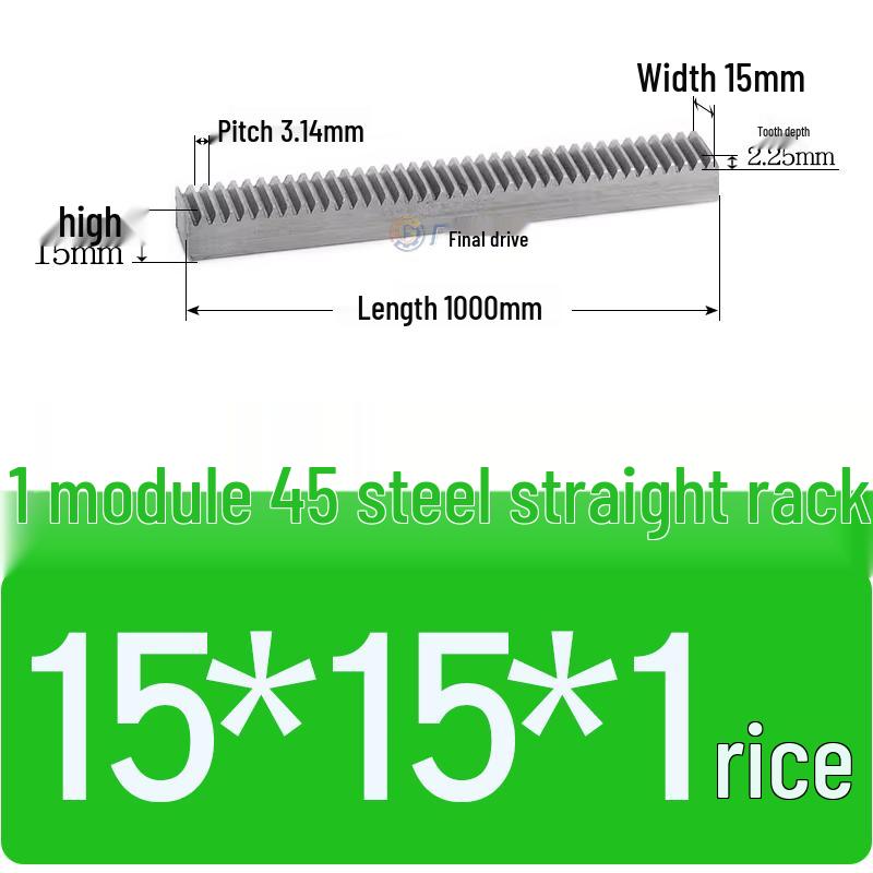 Straight Spur Gear Rack Module 1 - Length Options: 1m, 1.5m, 2m (15x15x1000/1500/2000)