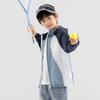 Boys' Lightweight Sun Protection Hooded Jacket