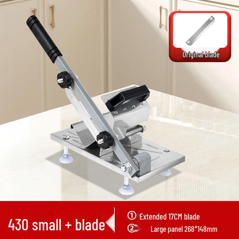 Baijie Multi-function Stainless Steel Meat Slicer