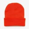 Unisex Warm Winter Beanie Hat, Stretch Knitted Solid Color Cap, Casual Soft Hat for Men and Women, Autumn Winter Cold Weather Headwear