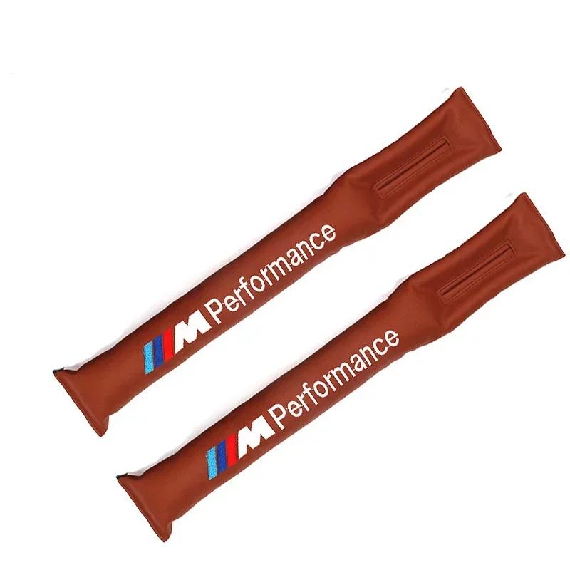 

X6 X7 2pc Car accessories Car Leather Seat Gap Leakproof Soft Pad Protective Fillers For bmw M Sticker X1 X3 X4 X5 X6 X7 e46 e90 коричневый