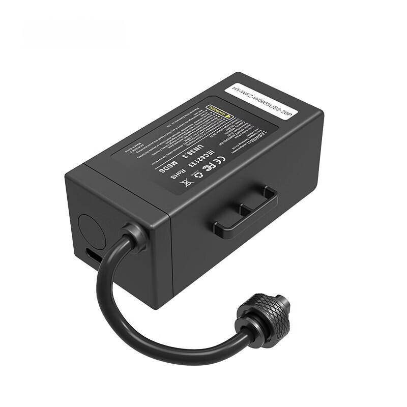 Lieve Underwater Thruster Battery