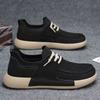 Men's leather shoes 2025 autumn and winter black fashion board shoes fashion sports and leisure shoes men's shoes