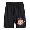 Anime-Inspired Unisex Casual Summer Sports Shorts