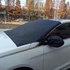 Car Snow Shield Magnetic Absorption Storage Bag Waterproof Sun Protection Cream Sunscreen Universal Fit Front Row All Models