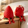 Desktop Organizer for Small Items 3D Printed Articulated Strawberry Storage Box Cute Figurine with Jewelry Earrings Movable Limbs Mini Trinket