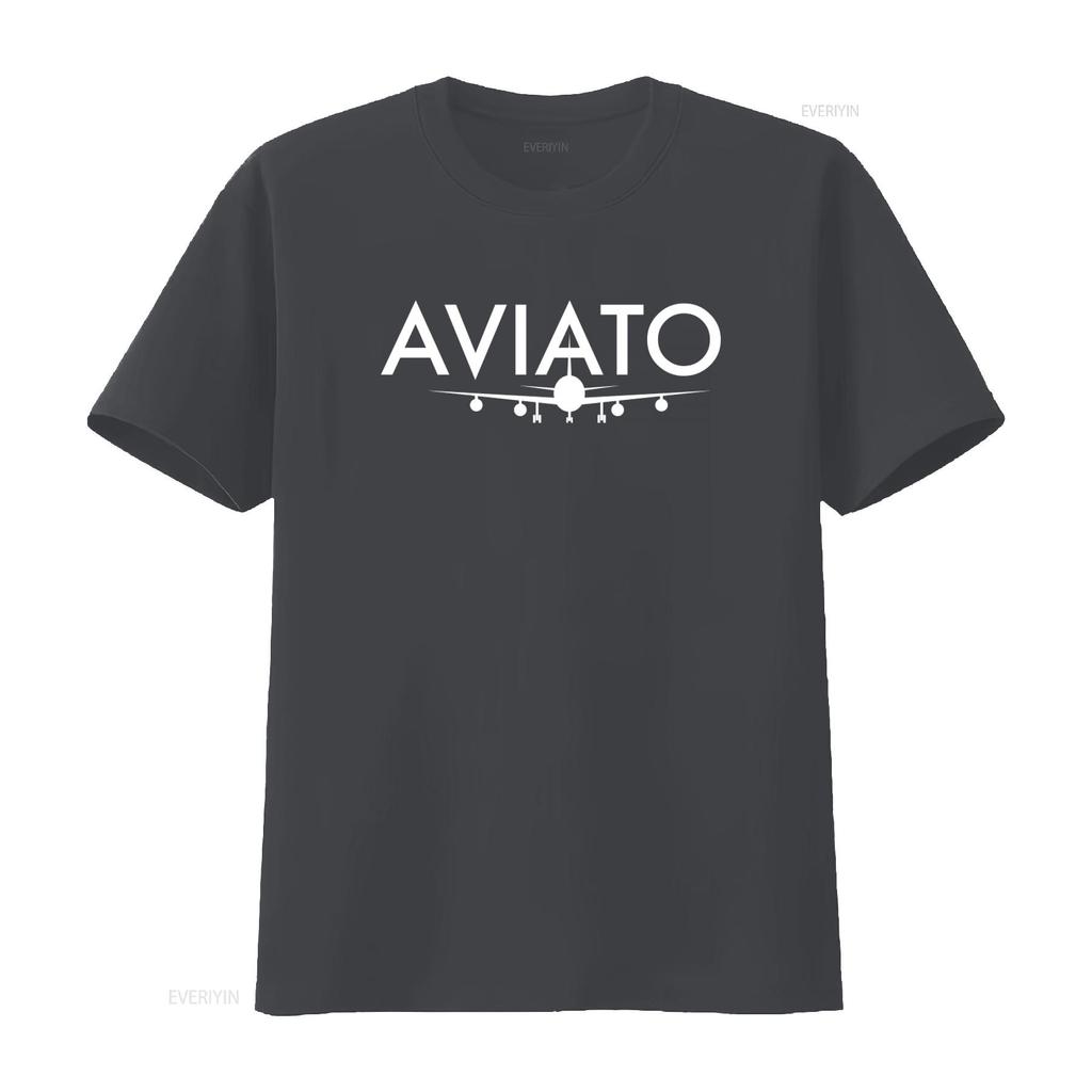 Aviato Logo T Shirt Pied Piper Silicon Valley Print vintage Washed designer clothes homme Soft graphic streetwear Stretched