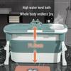 Foldable Adult Bathtub