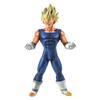 BANPRESTO Dragon Ball Z Master Stars Piece Vegeta The Vegeta Figure