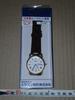 Analog Quartz Watch with Display and Roman Case Diameter Band Width Q&Q Day/Date Numerals. 32mm, 18mm, Unopened