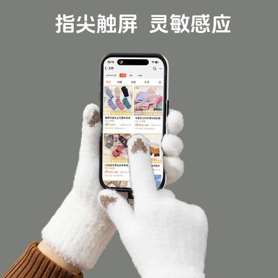 Wool Gloves for Women Are Versatile and Warm In Winter. Five-finger Students Can Knit Riding Thickened Cold-proof Gloves.