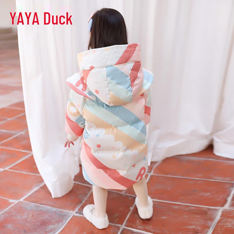 Yaya Girls' Cartoon Thickened Duck Down Winter Coat