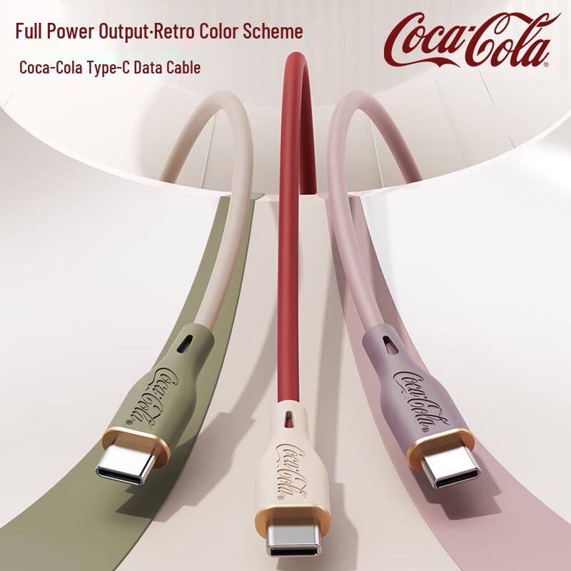 

Coca-Cola Fast Charging Data Cables
