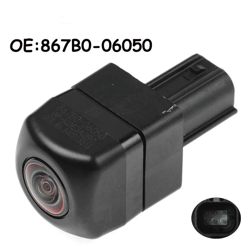 

Резервная камера заднего вида для Toyota 867B006050, автомобильный аксессуар