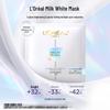 L'Oréal Brightening & Hydrating Essence Mask
