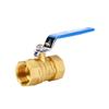 AM AIMEIKE Q11F-16T Brass Ball Valve