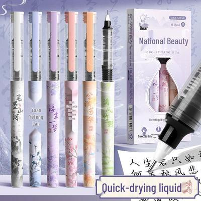 Quick-Dry Liquid Ink Rollerball Pen - Refillable Student and Office Memo Pen