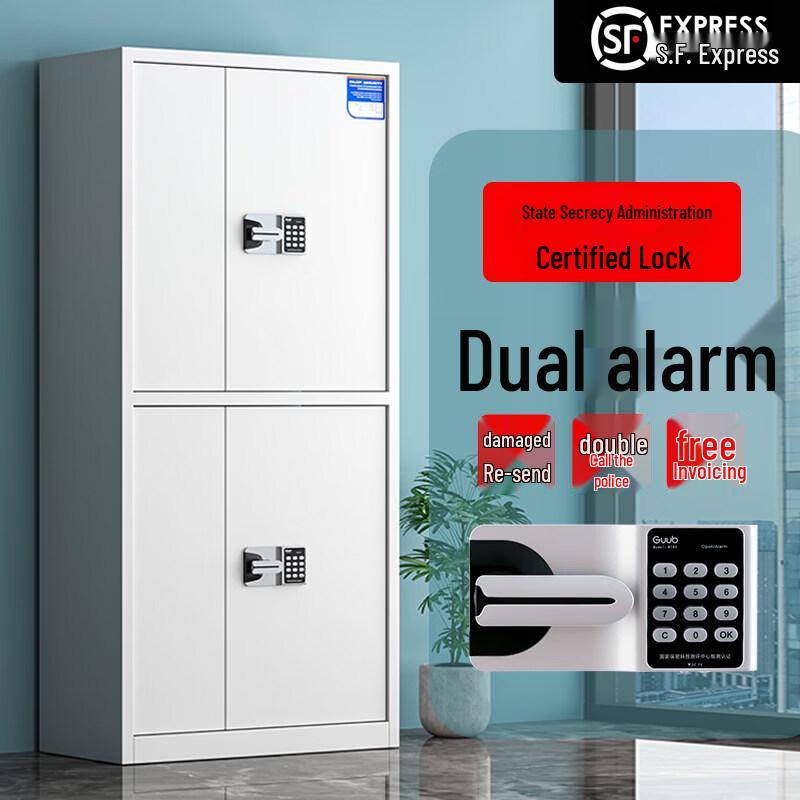 Allied Large Fingerprint Electronic Security Safe