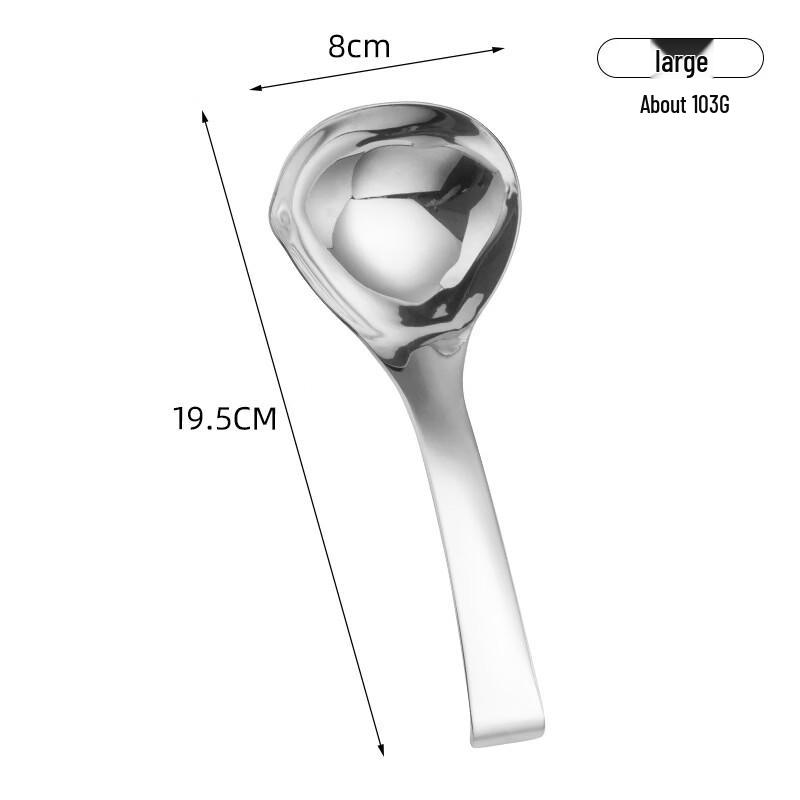 Zhishi 304 Stainless Steel Deep Soup Spoons, Long Handle (2-Pack)