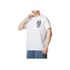 Puma Breathable Comfort Letter Print Crew Neck T-Shirt Men Tops White 624828-01