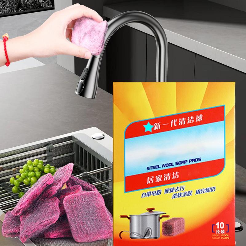 Steel Wool 10 Pieces Metal Soap Pads Household Cleaning Sponges For Kitchen Accessories Dishwashing Supplies Washing Pans Oven