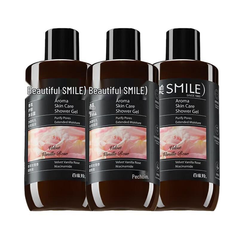 Shimexiangfu Fragrant Moisturizing Shower Gel