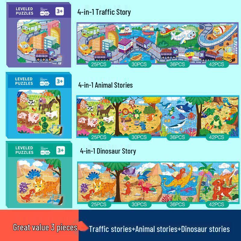 Набор из 3 магнитных развивающих пазлов Chengchen для детей