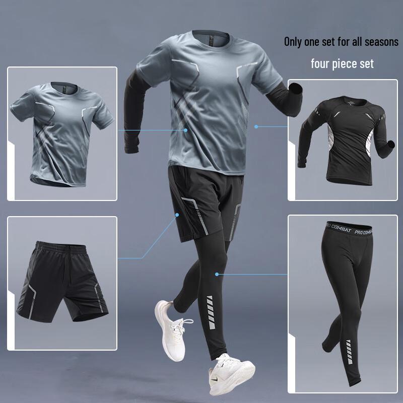 WEZHO Men's Athletic 4-Piece Training Suit