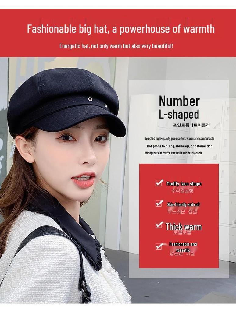 Damen-Barett im koreanischen Stil: Trendiger Retro Schwarzer Maler- und Schiebermützenhut für Herbst/Winter