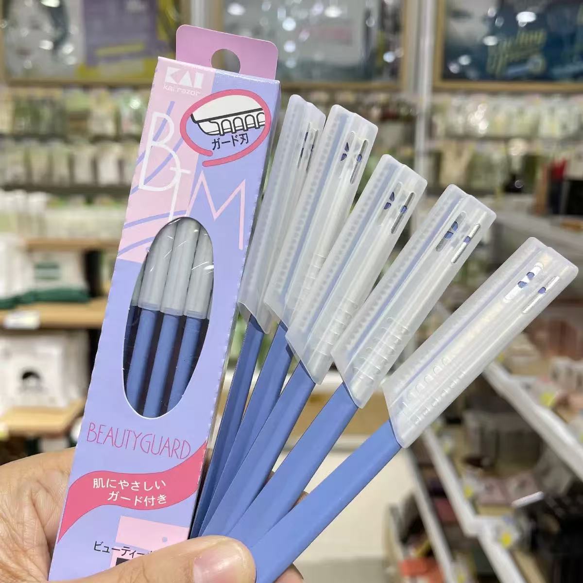 

5pc Eyebrow Epilator Sets for Women Makeup Beauty Eyebrows Hair Removal Styling Tool Steel Blade Facial Razor Trimmer синий