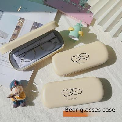 Face-Hugging Bear Glasses Case: Compact, Durable, and Stylish Storage for Prescription or Sunglasses