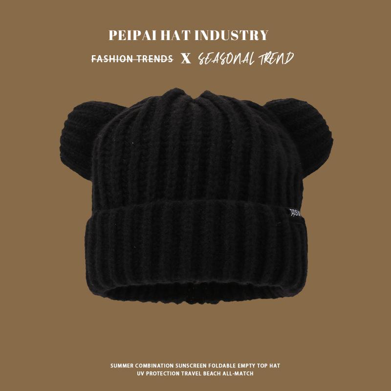 Custom Embroidery  Beanie Cap Warm Sport Cuffed Winter Knitted Hat for Adult adult чёрный