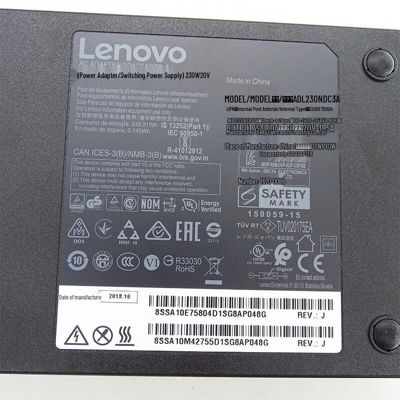 

Lenovo 230W Square-Port Laptop Power Adapter