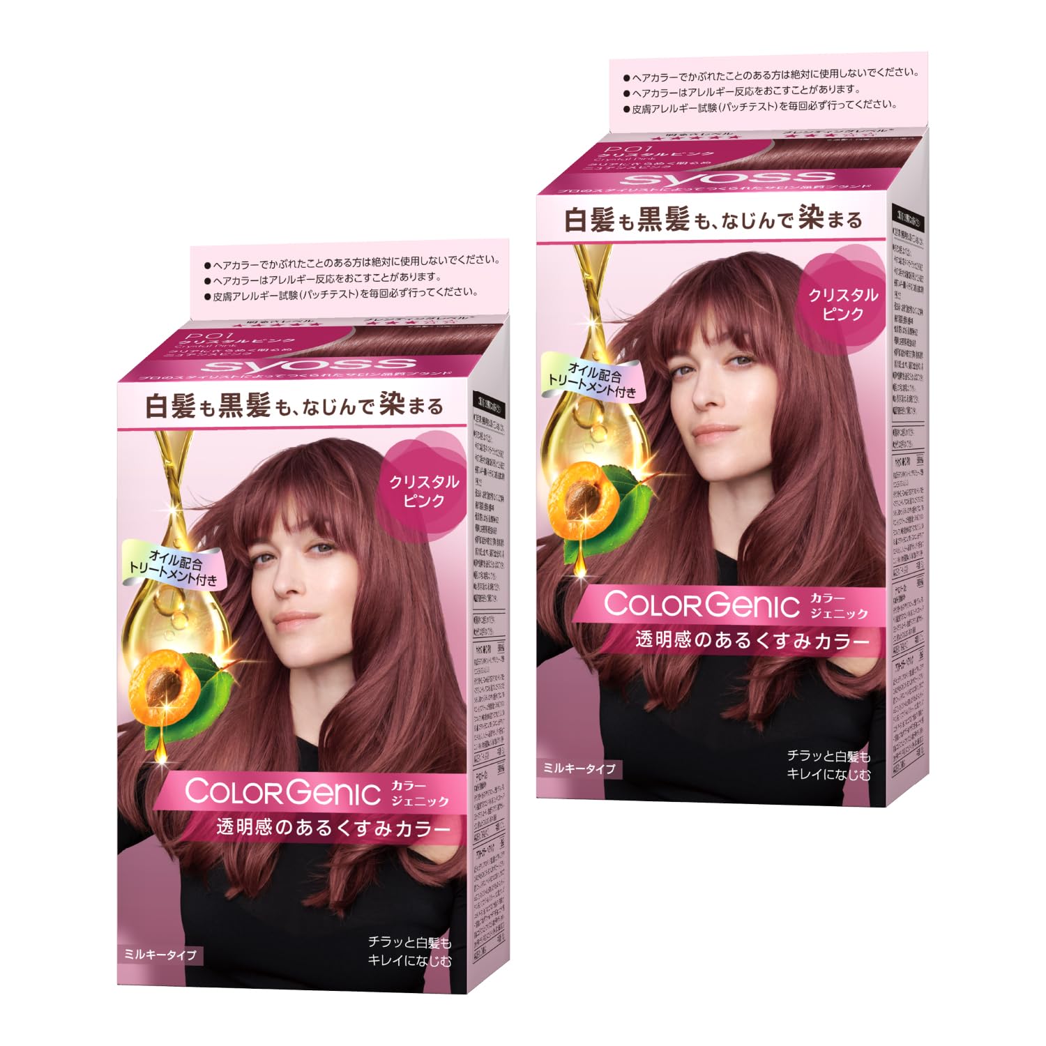 

Syoss Colorgenic Milky Hair Color P01 Crystal Pink 2P Bonus +