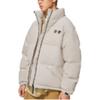 Li-Ning Logo Woven Down Jacket 'Beige' Men's AYMS315-2