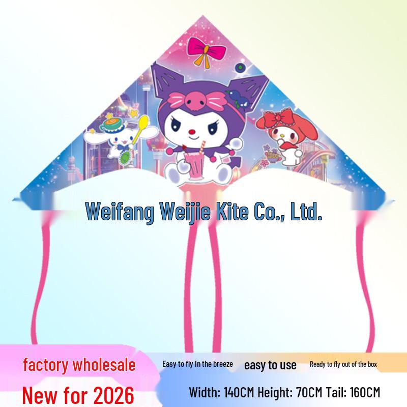 Weifang Children's Cartoon Kite - Triangle, Long-Tailed, Grassland Style with String.