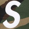 Supreme S Logo Zip Up Hooded Sweatshirt (25FW) Woodland Camo