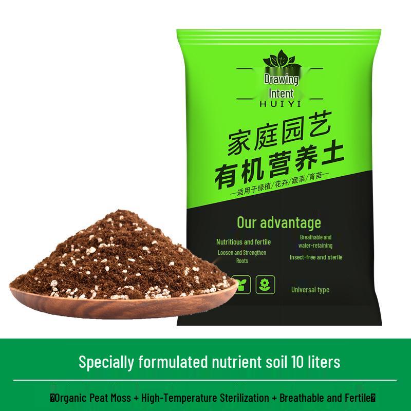 Organic Nutrient-Rich Vegetable Potting Soil: Loose & Breathable Growing Medium for Home Use