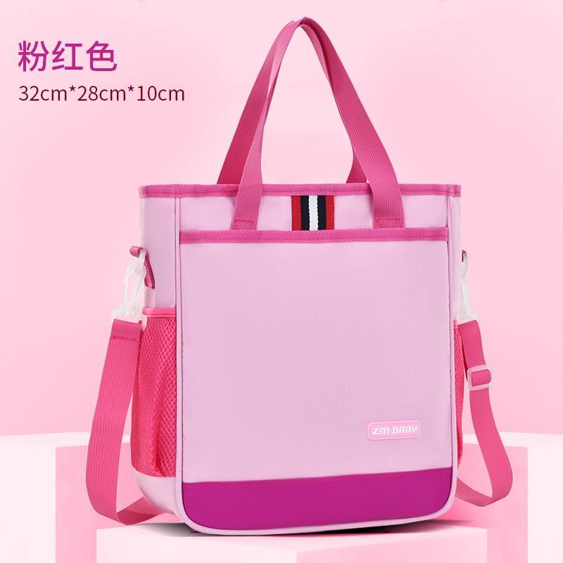 

New student tutoring bag, one shoulder oblique span tutoring class, tutoring package, training class bag рожевий