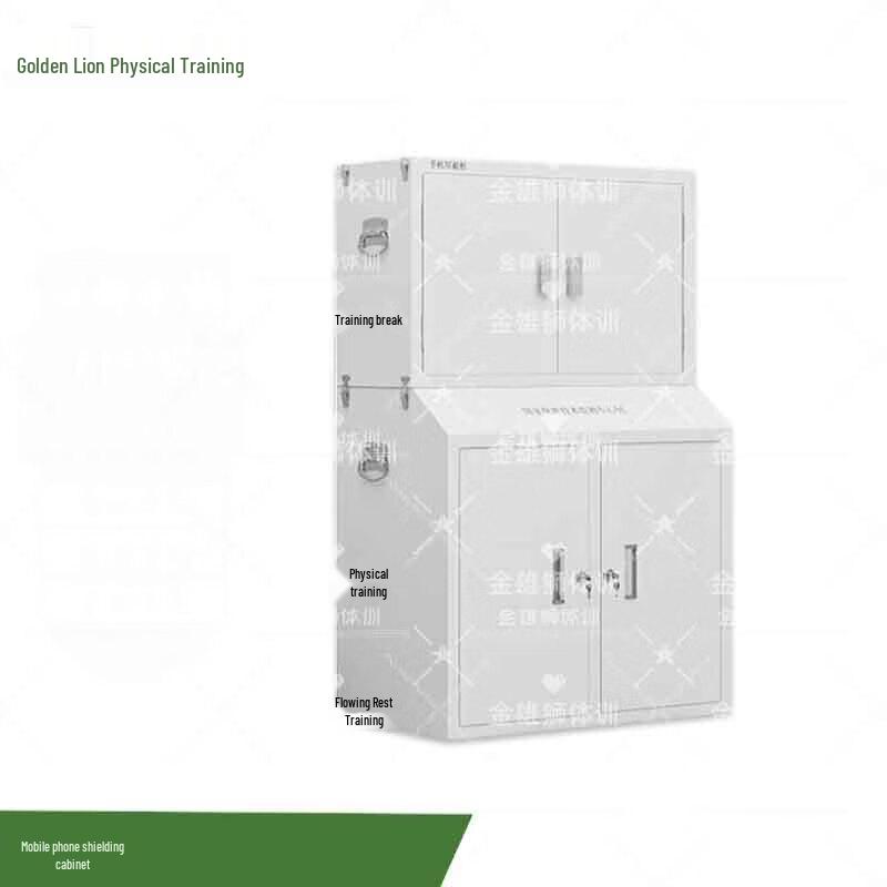 

Jinxiongshi 5G Signal Shielding Mobile Phone Storage Cabinet