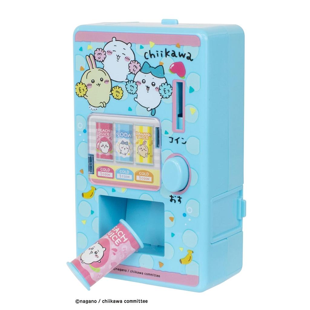 Maruka Chiikawa Muchama Drink Vending Machine, Pretend Play Toy, Ages 3 and Up, 196947