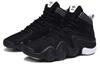 adidas Crazy 8 Adv Primeknit 'Nero' BY3602