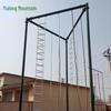 Yulongshan Outdoor Challenge & Training Equipment