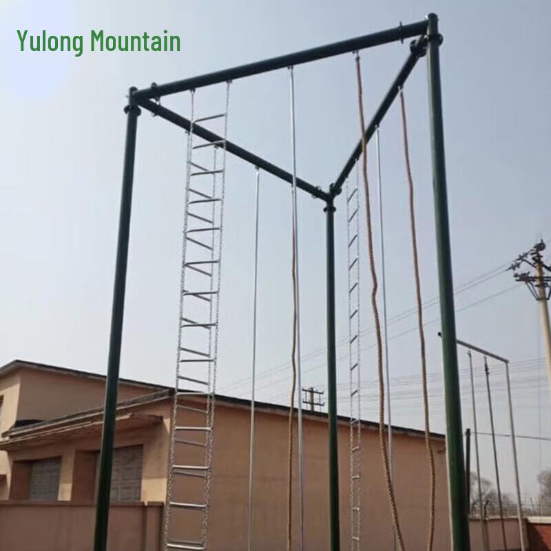 Yulongshan Outdoor Challenge & Training Equipment